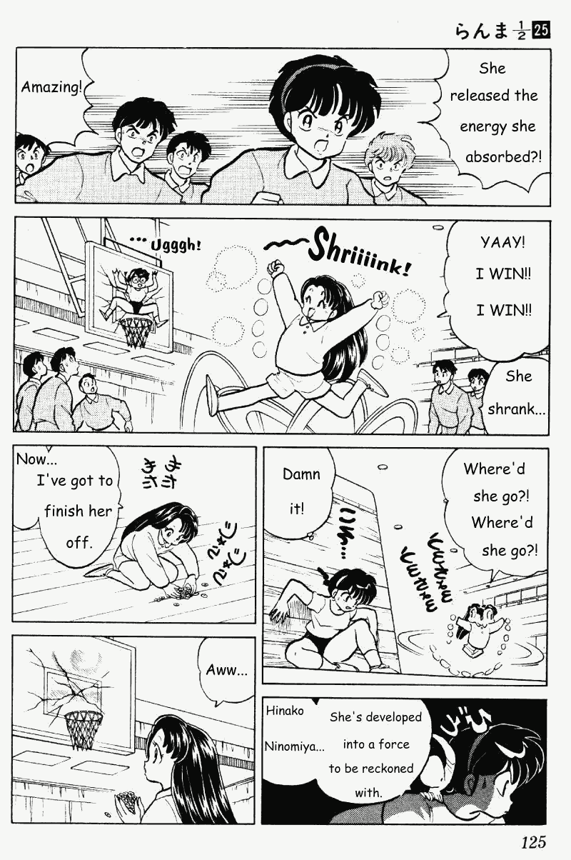 Ranma 1/2 Chapter 264 9